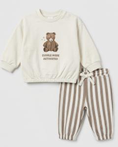 Cuddle mode winter co-ord