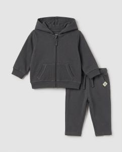 Grey hoodie winter co-ord