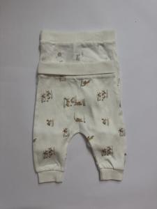 Pants set