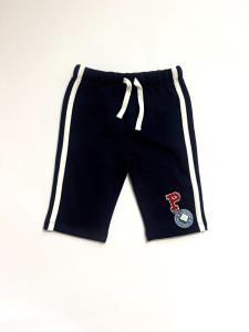 Navy blue sweatpants