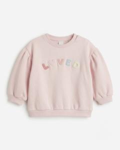 LOVED sweatshirt