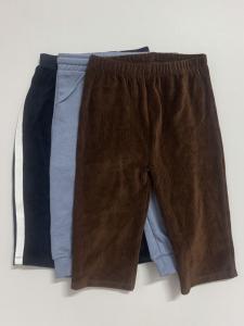 Winter essential pants