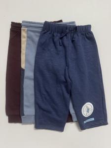 Winter essential pants