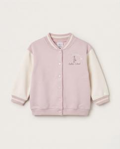 Ballet school letterman jacket
